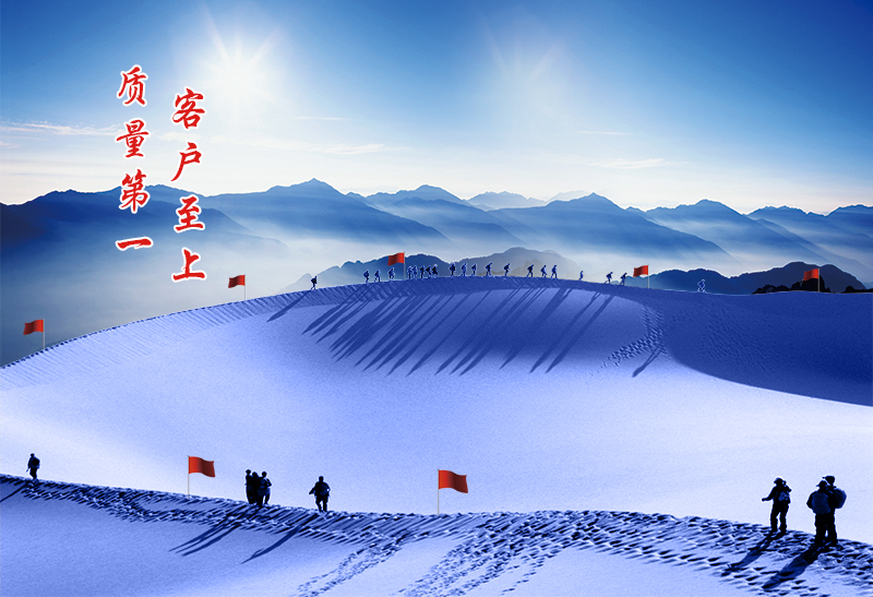 價(jià)值觀